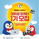제일헬스 이미지