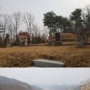 한음