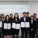 동두천자연휴양림 세미나실1 이미지