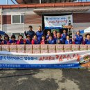 봉암2리 마을회관 이미지