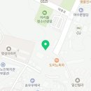 포천송우토박이이재현부동산중개 이미지