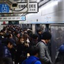 종각역(1) 이미지