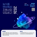 인행정사사무소 이미지