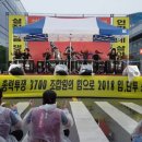 난타투 Daum카페