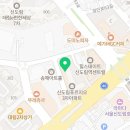 스시히라 | [구로·신도림 오마카세] 가성비 좋은 초밥 코스, 스시히라 디너 후기 🍣✨