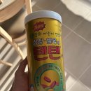 반월당경북약국 | 대구 텐텐 약국 [서문시장vs반월당] 최신!! 비염약 텐텐