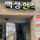 곽유정에스테틱 이미지