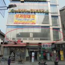 중앙동201 이미지