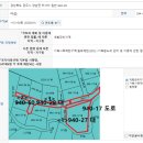 하서리2 이미지