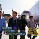 히트엔히트 이미지
