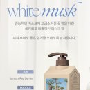 와우로 1L 이미지