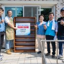 차동경로당 이미지