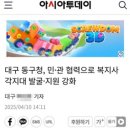 청소도둑