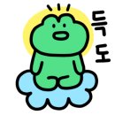 리파인(REFINE)