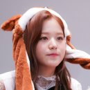 위즈원