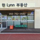 은하수초등학교 네이버블로그