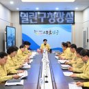 광주광역시 남구청 건설과 이미지