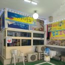 이박사횟집 | 덕천 이박사횟집, 꼬막정식 점심메뉴 찐 후기