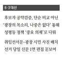 다인법률회계사무소