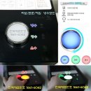 동양슈퍼앞