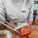선영식당