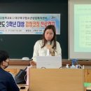 북구청소년상담센터 이미지