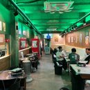 대삼상회 이미지