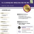 김세연에스테틱