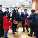 송정1동주민센터 이미지