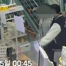 친구CCTV 이미지