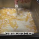 업커뮤니케이션