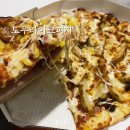 박달로545번길 네이버블로그