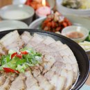 달호네돼지국밥 이미지