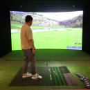 최고스크린골프 이미지