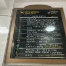 경기 광명 큐티쿠킹스튜디오 | 포토케이크 원데이 클래스 후기