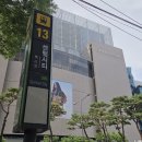 송현미용실 | 해운대 센텀미용실 화미주헤어 센텀점, 송현 부원장님 레이어드 c컬펌 솔직후기