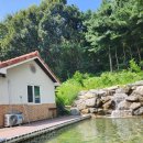 아리힐 | 용인 가족여행 아리힐 정말 좋았습니다. 수영장, 노래방/ 발담그고 식사도 가능했어요