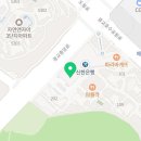 나이스가이 광교호수공원점
