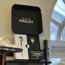 홍대 아오이토리 서울 빵지순례 여행 흑백요리사 일본식 베이커리 야끼소바빵 크림메론빵 맛집