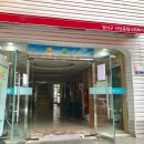 성서주공3단지(신당종합사회복지관) 이미지