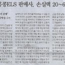 금강원 이미지