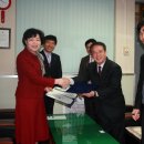 삼괴고등학교 이미지