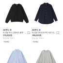 크림, 자체 의류 브랜드 출시 이미지