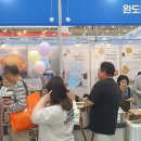해조 이미지