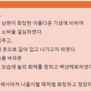 성복농장 이미지