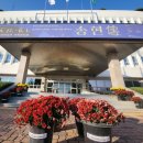 슈퍼텍고등학교 이미지