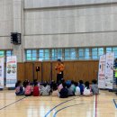 운중초등학교 이미지