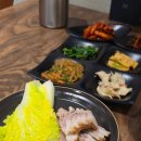 소문난홍대김치보쌈