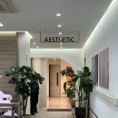 주식회사 아주르852 The앙즈로산후조리원 | 앙즈로 산후조리원 | '앙즈로 에스테틱' 1일 1관리 내돈내산 후기