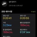 김밥천국포동점 | 2025년 8월일상 (1)
